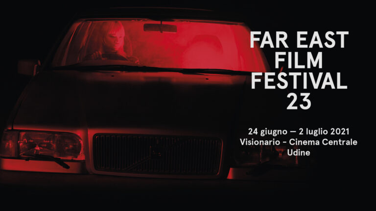 Far East Film Festival FEFF - Banner 2021