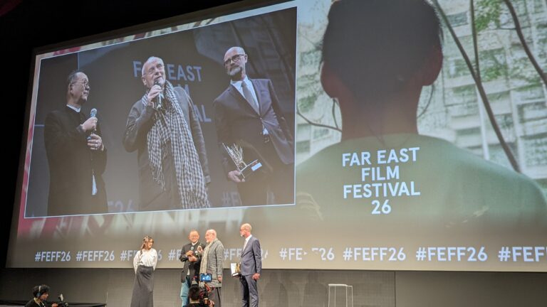Diario e recensioni dal Far East Film Festival di Udine