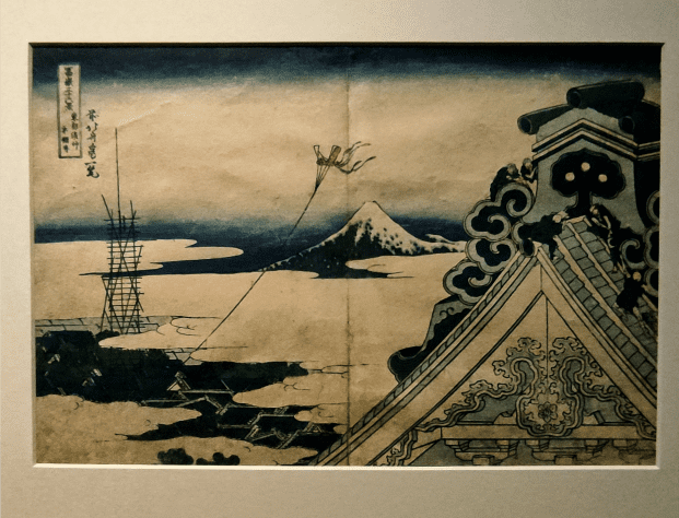dalla serie Trentasei vedute del Monte Fuji