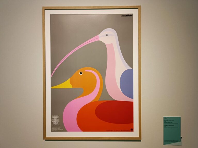 Graphic Japan Kojima Ryōhai, Saving the world's birds, 1966