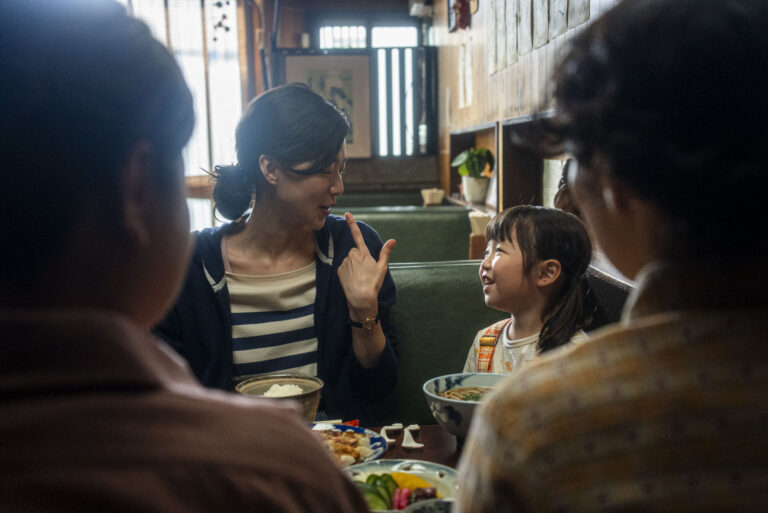 FEFF 28: trionfa Fujiko di Kimura Taichi!