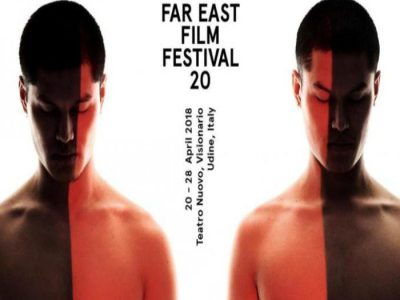 FEFF 20: a Udine il miglior festival italiano di cinema