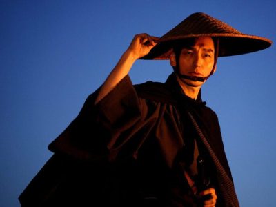 Far East Film Festival – nel segno di Zhang Yimou