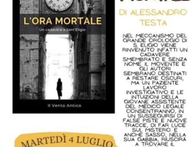 L’ora mortale, l’ultimo romanzo di Alessandro Testa, presentato a Napoli