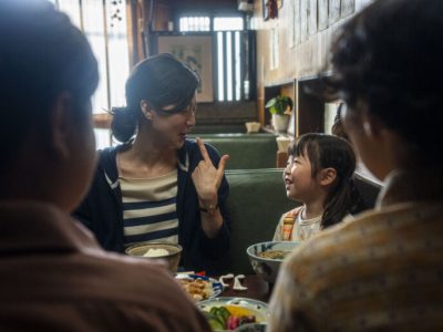 FEFF 28: trionfa Fujiko di Kimura Taichi!