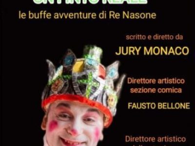 Il Finto Reale