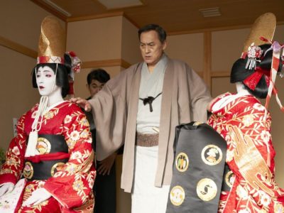 FEFF 28: KOKUHO in anteprima e poi nelle sale italiane dal 30 aprile!