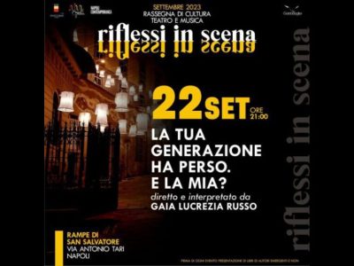 La tua generazione ha perso. E la mia?