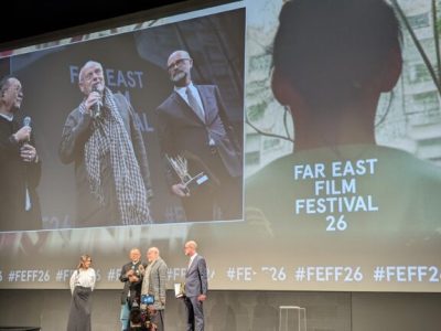 Diario e recensioni dal Far East Film Festival di Udine