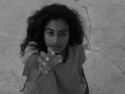 Venezia a Napoli – Scales di Shahad Ameen