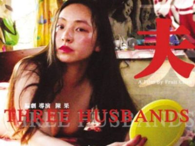 Far East Film Festival 21: la premiazione #feffupyourlife!