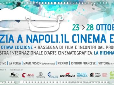 venezia a napoli cinema esteso